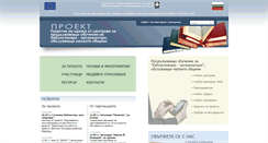 Desktop Screenshot of llc.unibit.bg